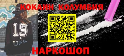 дживик Ликино-Дулёво