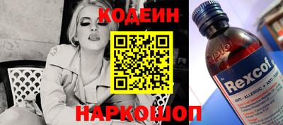 дживик Ликино-Дулёво