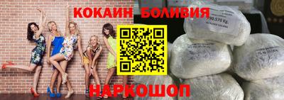 дживик Ликино-Дулёво