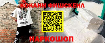 не бодяженный Ливны