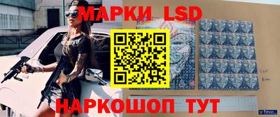 ALPHA PVP Лесосибирск