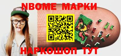 дживик Ликино-Дулёво