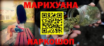 не бодяженный Ливны