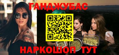 дживик Ликино-Дулёво
