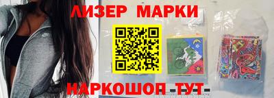не бодяженный Ливны