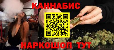 ALPHA PVP Лесосибирск