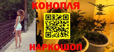 ALPHA PVP Лесосибирск