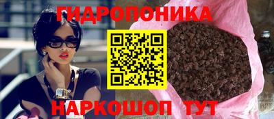 ALPHA PVP Лесосибирск