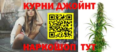 ALPHA PVP Лесосибирск