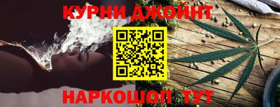не бодяженный Ливны