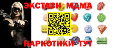 дживик Ликино-Дулёво