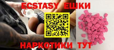 ALPHA PVP Лесосибирск