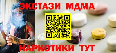 дживик Ликино-Дулёво