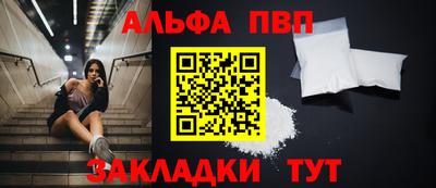 не бодяженный Ливны