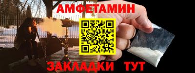 не бодяженный Ливны