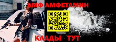 не бодяженный Ливны
