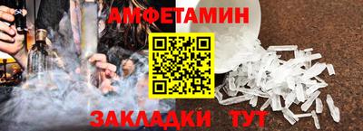 дживик Ликино-Дулёво