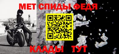 дживик Ликино-Дулёво