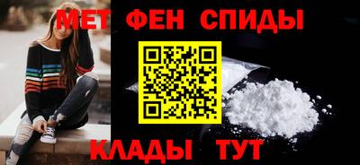 не бодяженный Ливны
