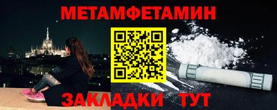 дживик Ликино-Дулёво
