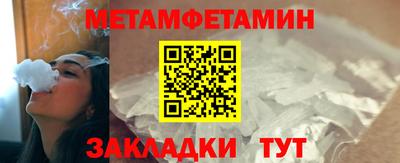 не бодяженный Ливны