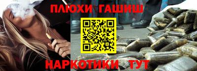 не бодяженный Ливны