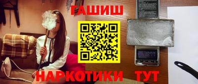 дживик Ликино-Дулёво