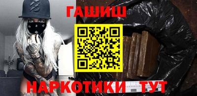 не бодяженный Ливны