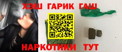 не бодяженный Ливны