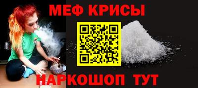 дживик Ликино-Дулёво