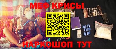 ALPHA PVP Лесосибирск