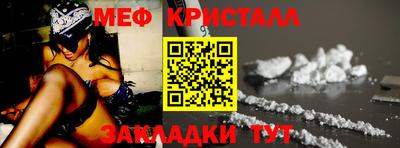 не бодяженный Ливны