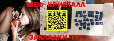 ALPHA PVP Лесосибирск